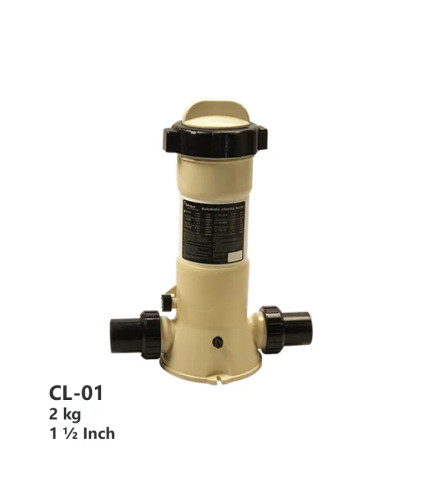 کلرزن خطی ایمکس CL01